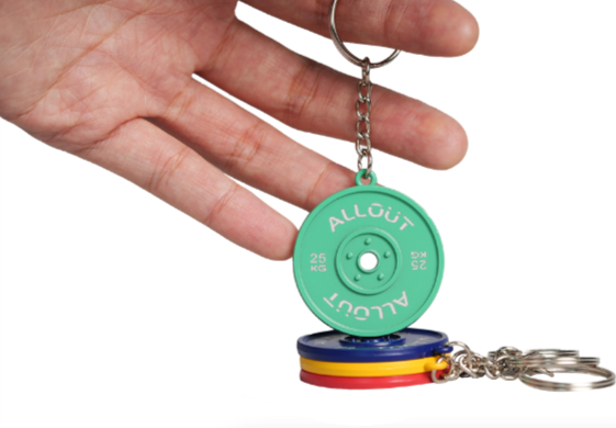 Weightlifting Plate Keychain