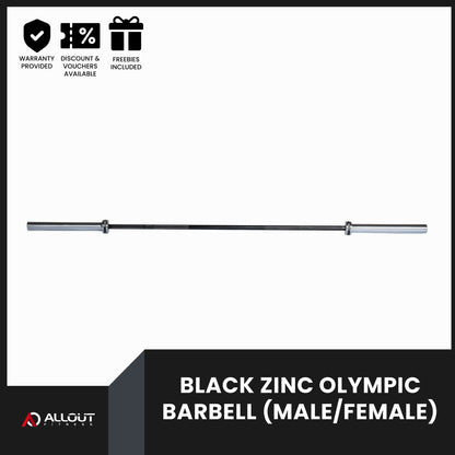 Olympic Barbell